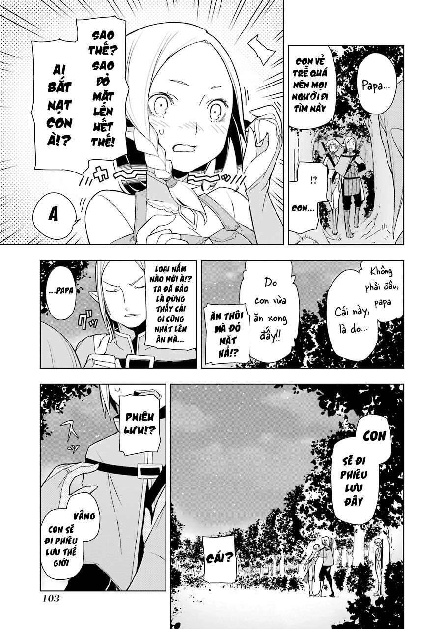 Isekai Shokudou Chapter 3 - 33