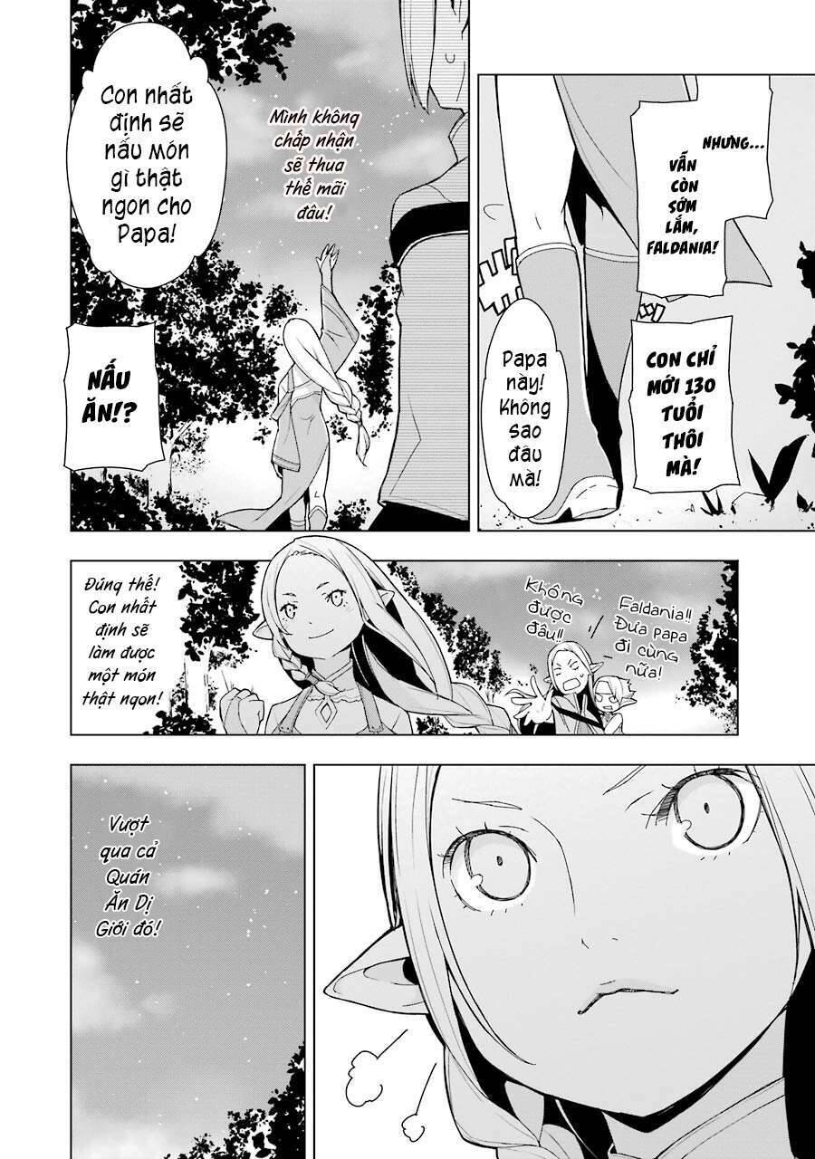 Isekai Shokudou Chapter 3 - 34