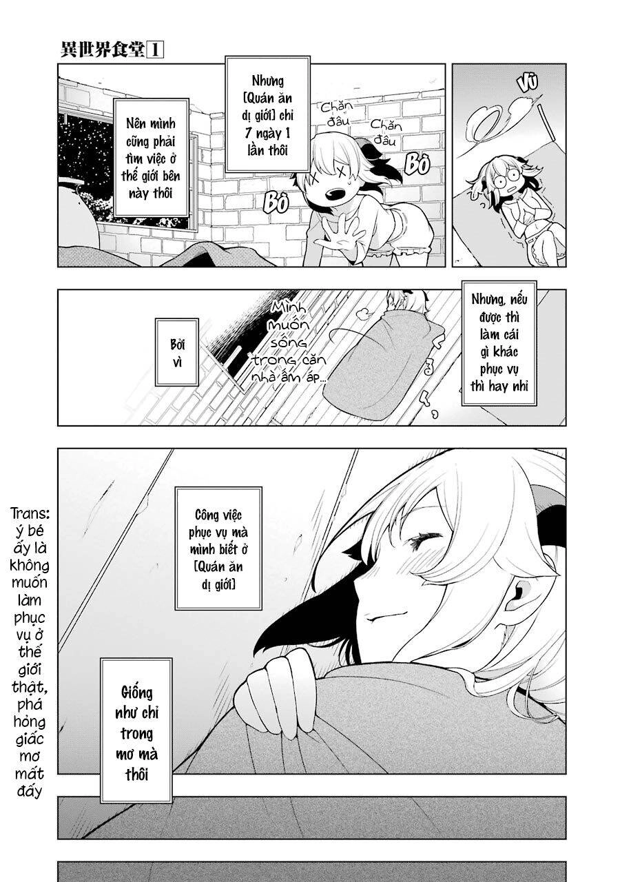 Isekai Shokudou Chapter 5 - 17