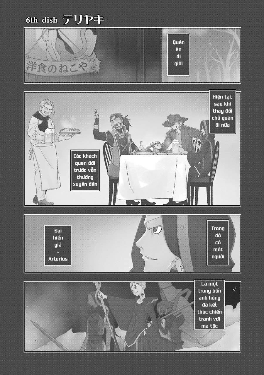 Isekai Shokudou Chapter 6 - 5