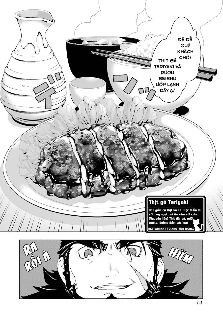 Isekai Shokudou Chapter 6 - 16