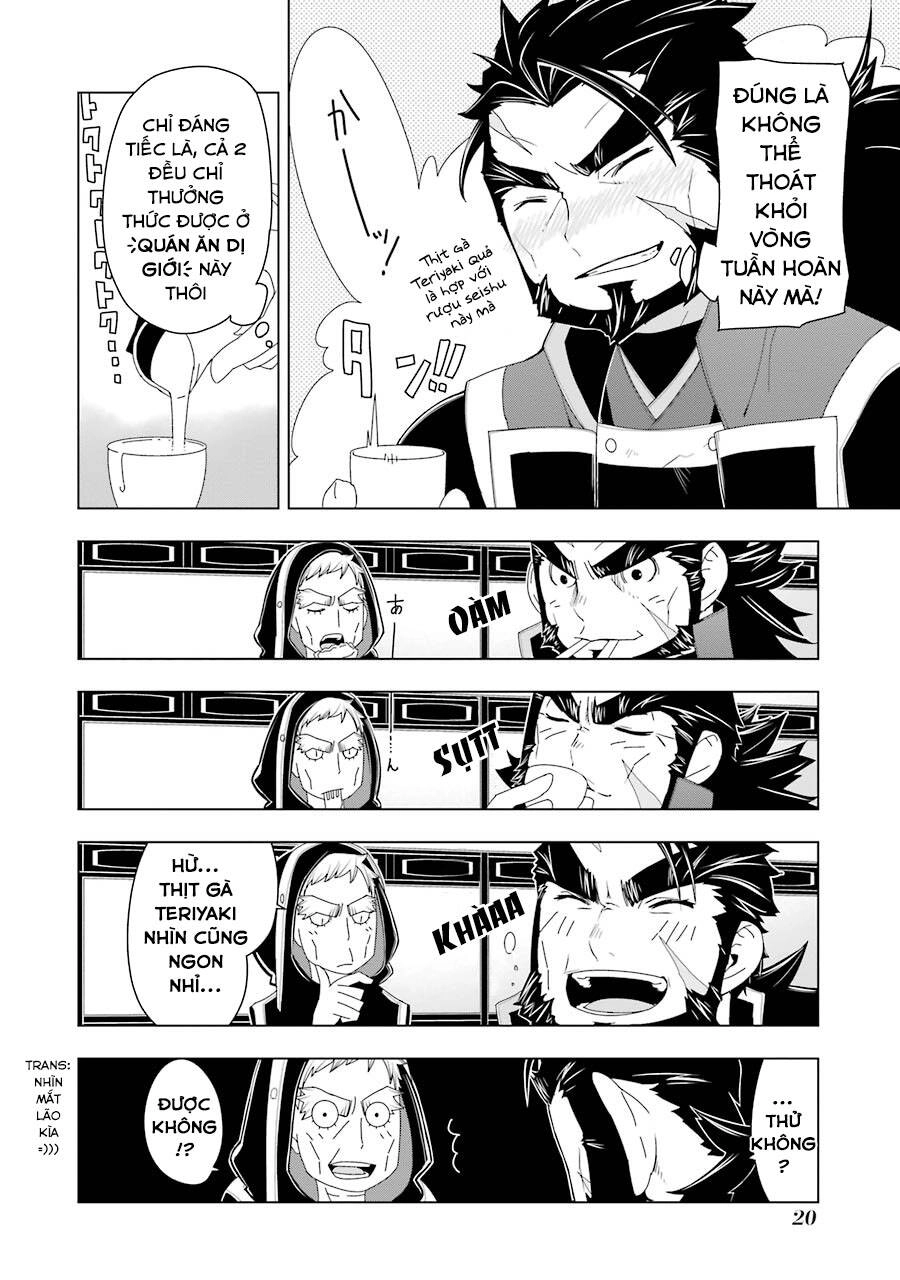 Isekai Shokudou Chapter 6 - 22