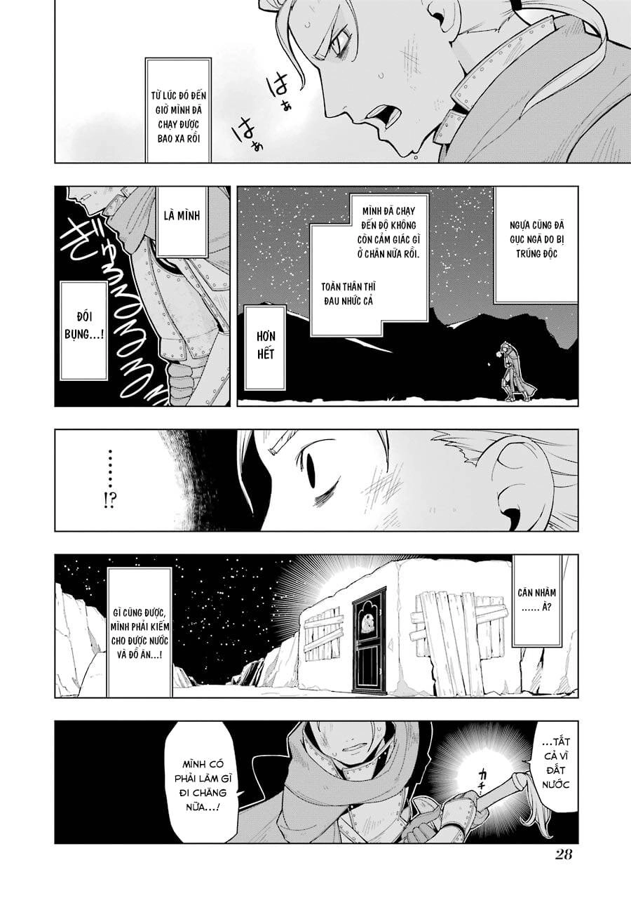 Isekai Shokudou Chapter 7 - 3