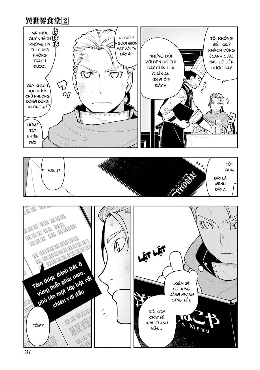 Isekai Shokudou Chapter 7 - 6