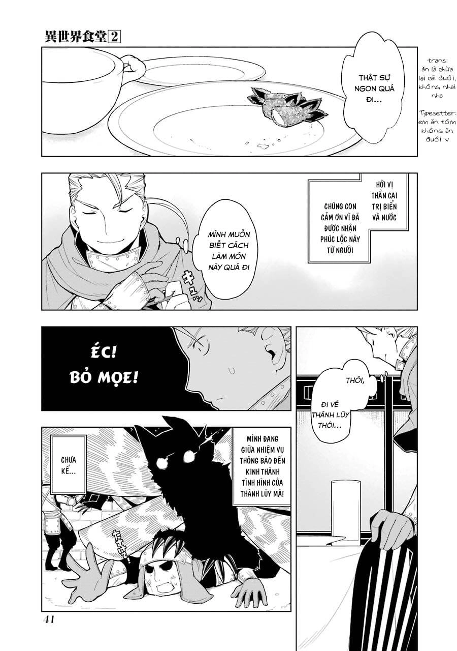 Isekai Shokudou Chapter 7 - 16