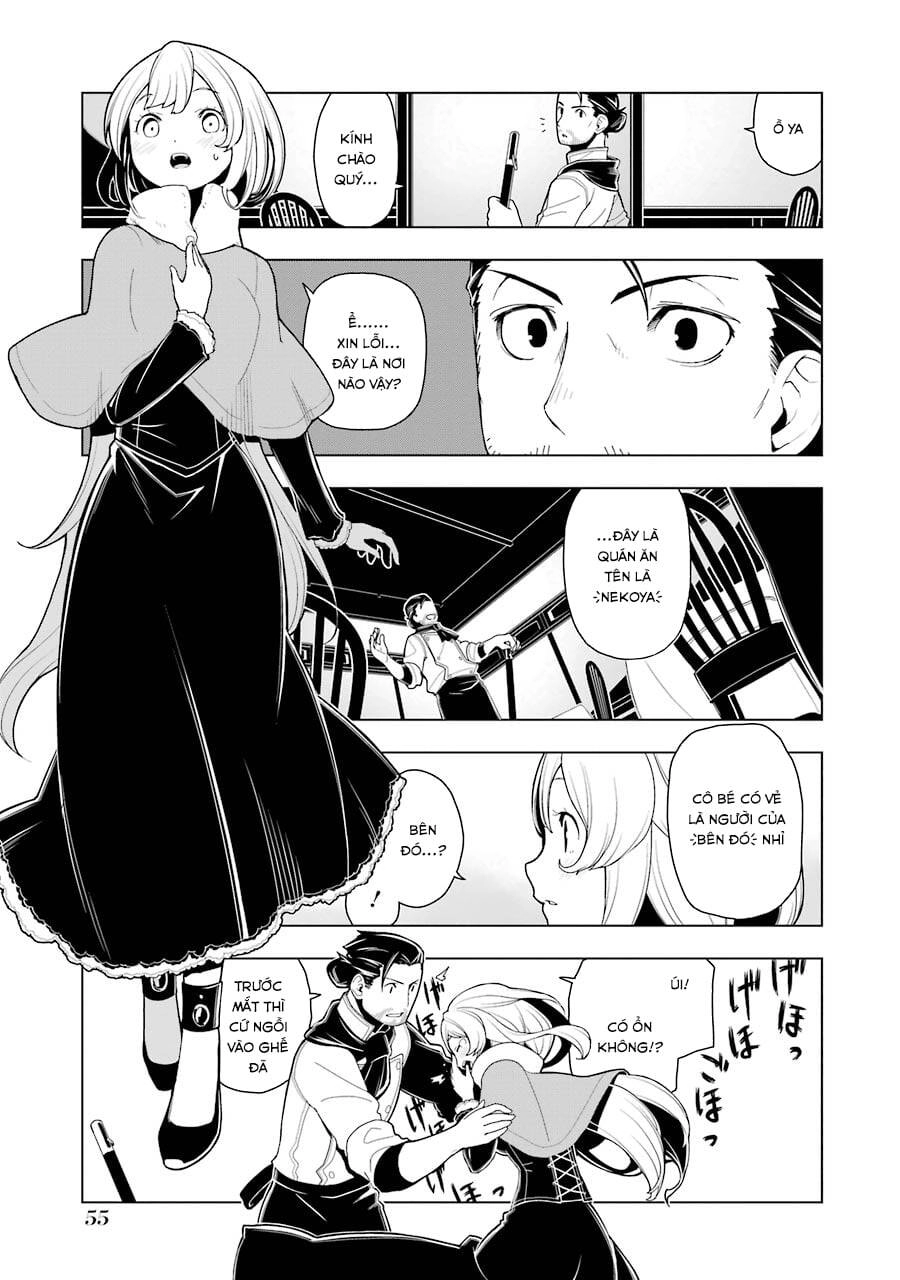 Isekai Shokudou Chapter 8 - 7