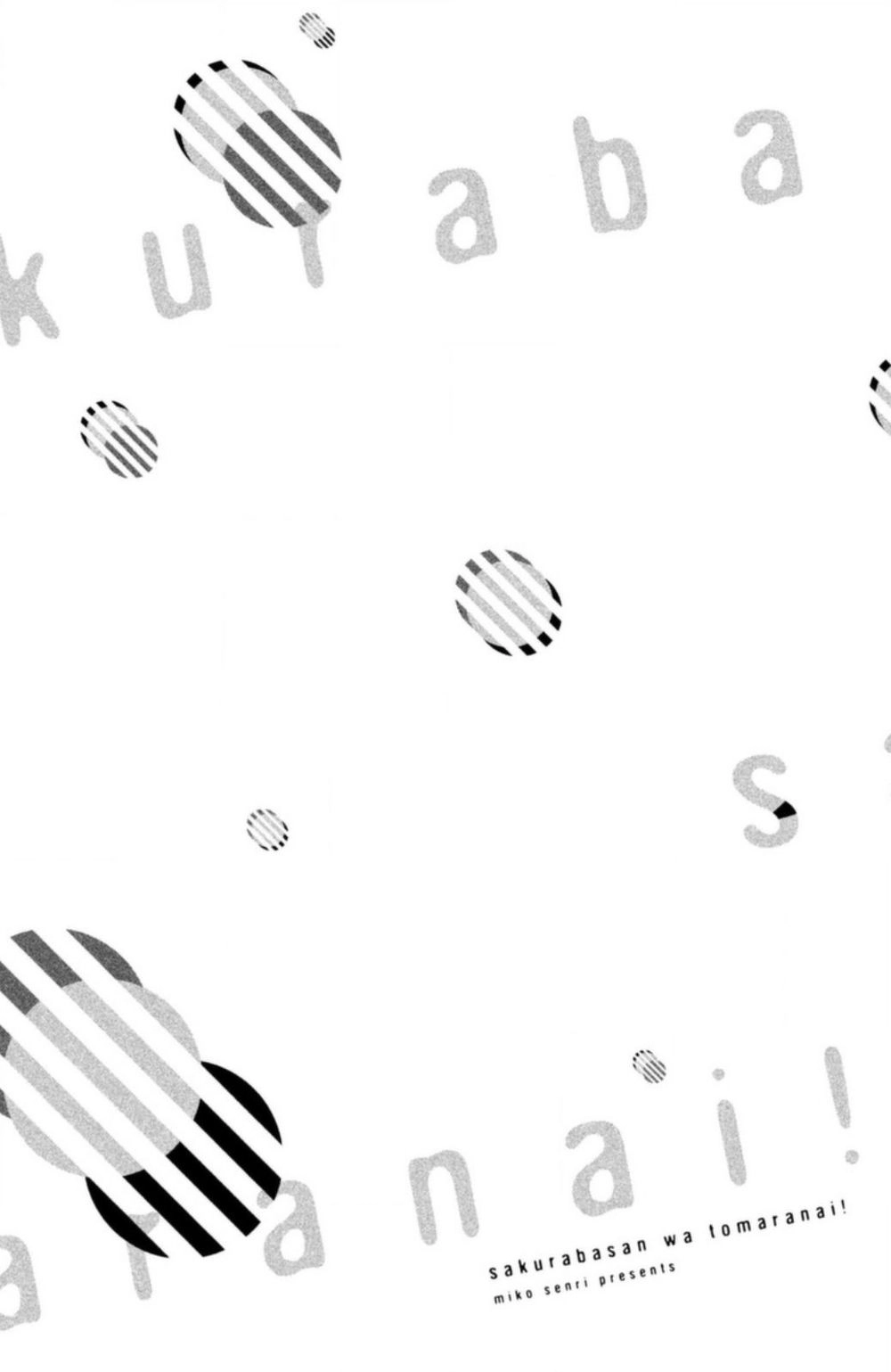 Sakuraba-San Wa Tomaranai! Chapter 1 - 5