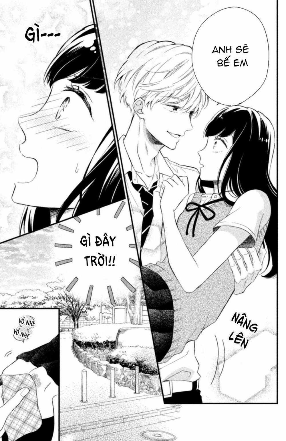 Sakuraba-San Wa Tomaranai! Chapter 1 - 11