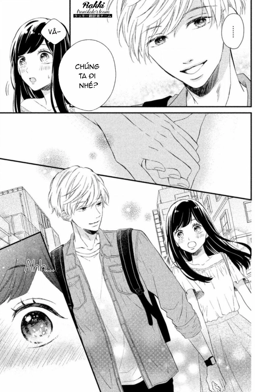 Sakuraba-San Wa Tomaranai! Chapter 1 - 19