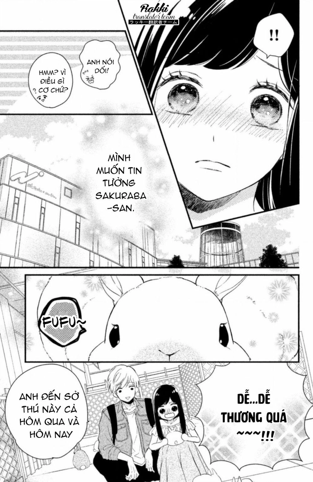 Sakuraba-San Wa Tomaranai! Chapter 1 - 21