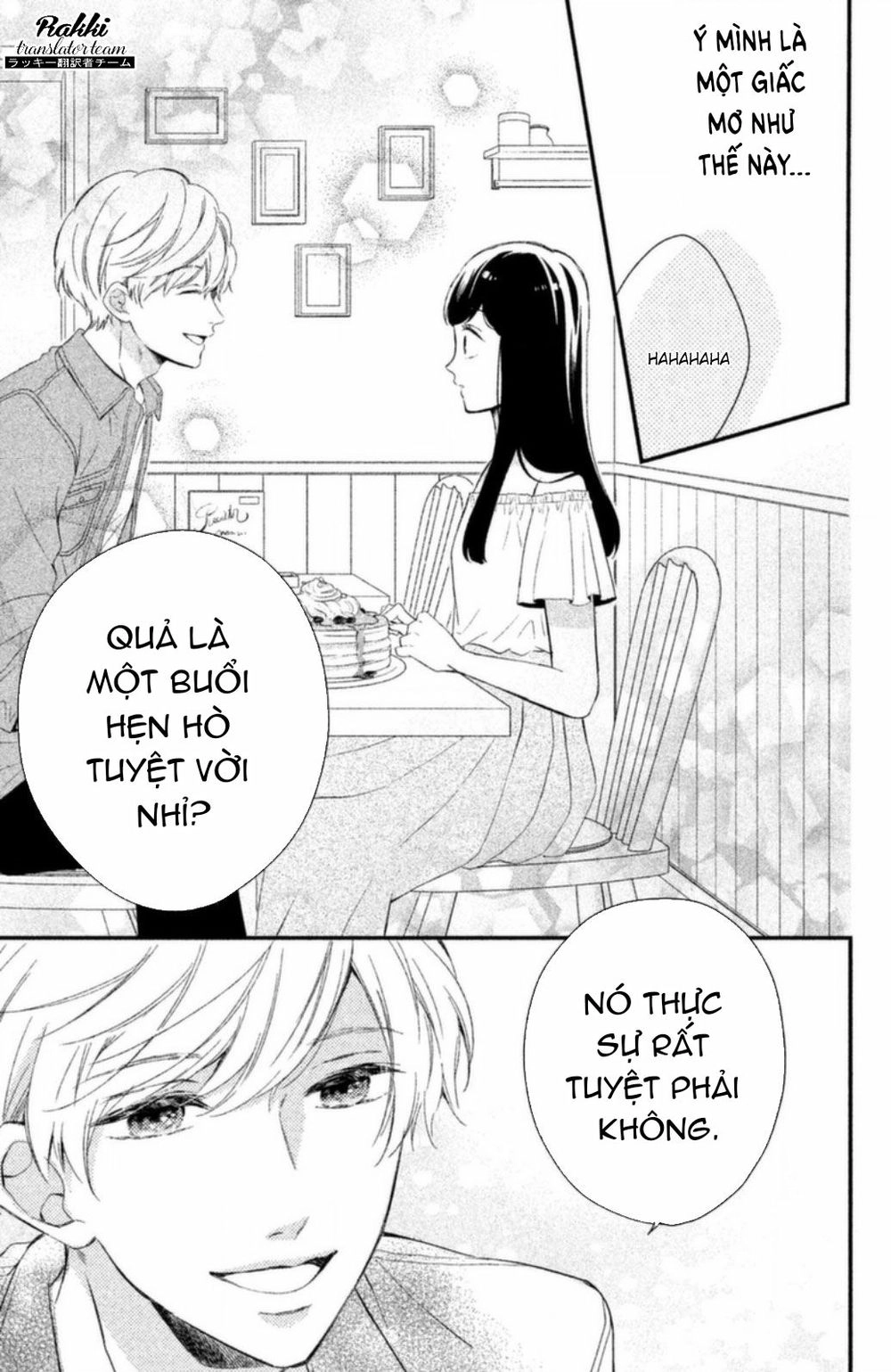 Sakuraba-San Wa Tomaranai! Chapter 1 - 27