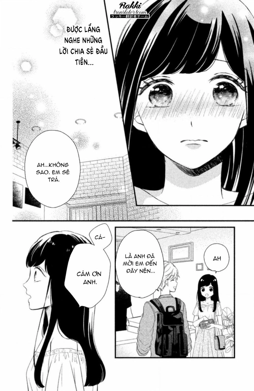 Sakuraba-San Wa Tomaranai! Chapter 1 - 28