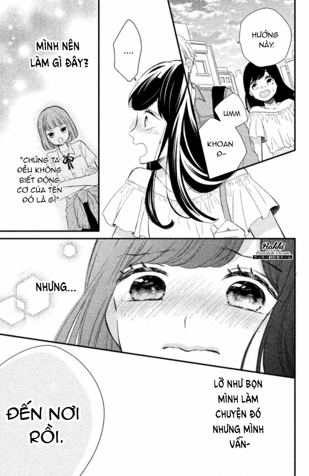 Sakuraba-San Wa Tomaranai! Chapter 1 - 31