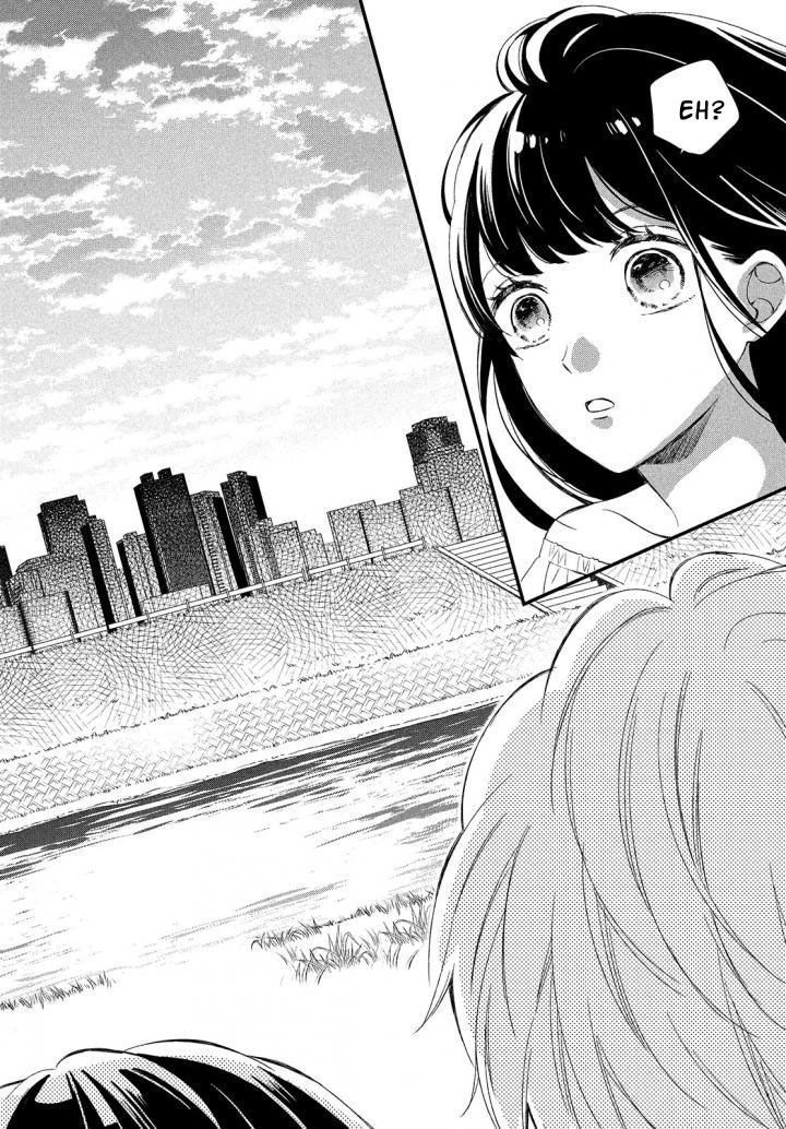 Sakuraba-San Wa Tomaranai! Chapter 1 - 32