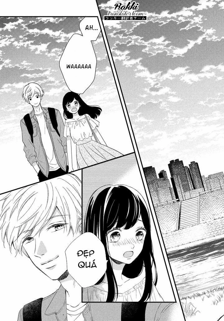 Sakuraba-San Wa Tomaranai! Chapter 1 - 33