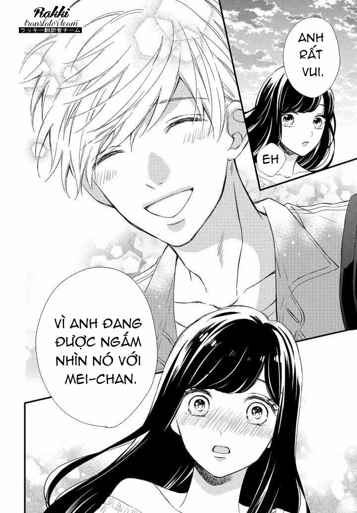 Sakuraba-San Wa Tomaranai! Chapter 1 - 34