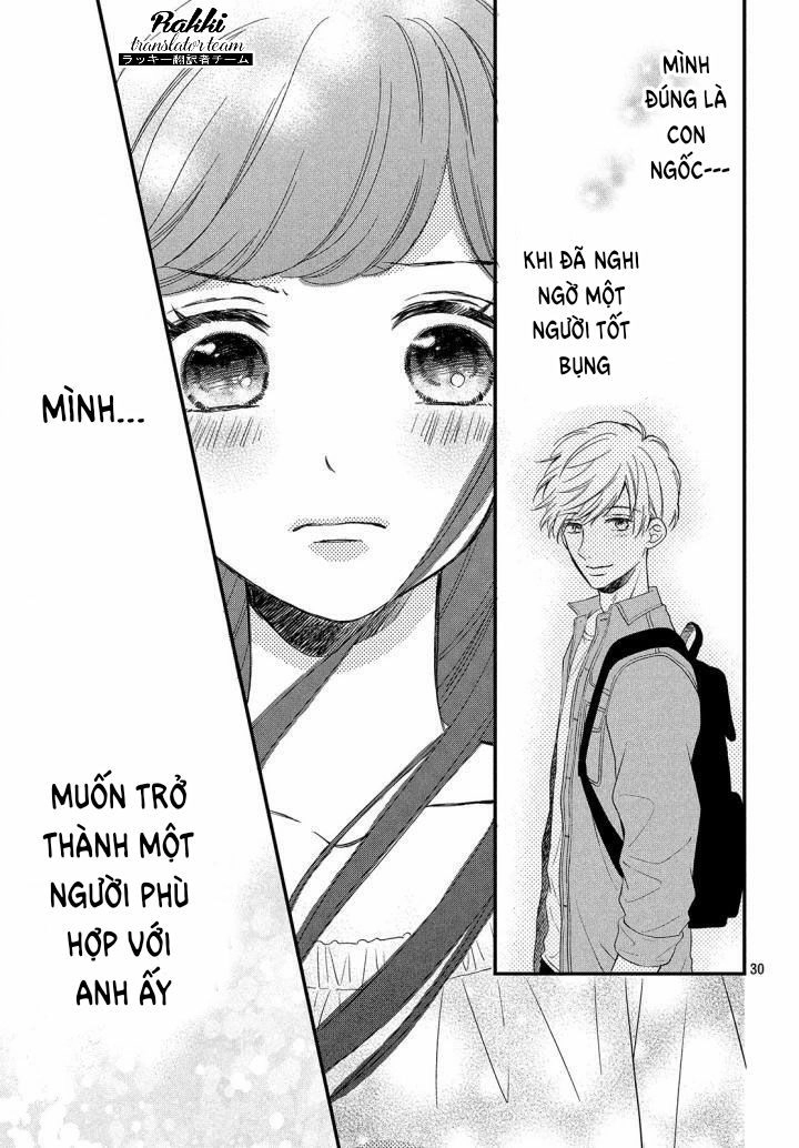 Sakuraba-San Wa Tomaranai! Chapter 1 - 35