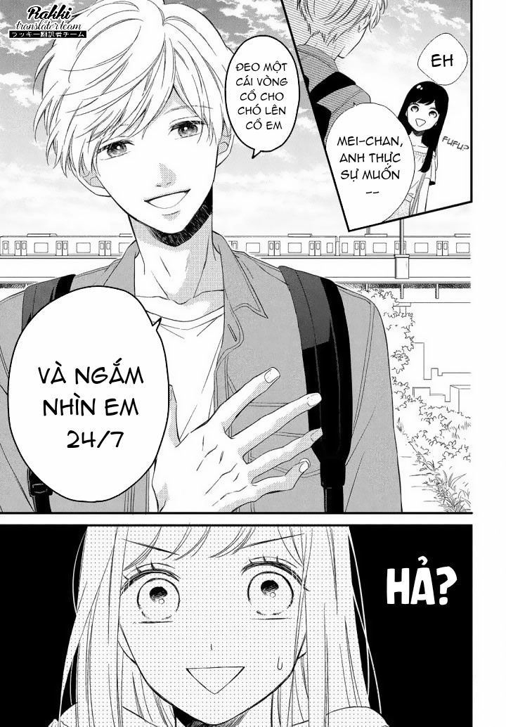 Sakuraba-San Wa Tomaranai! Chapter 1 - 37