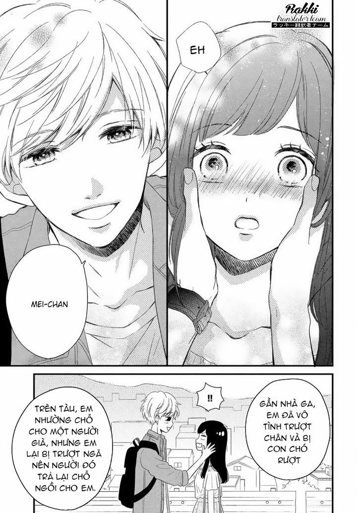 Sakuraba-San Wa Tomaranai! Chapter 1 - 39