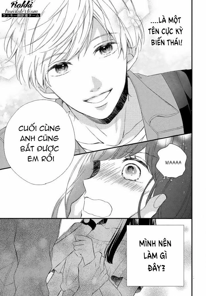 Sakuraba-San Wa Tomaranai! Chapter 1 - 43