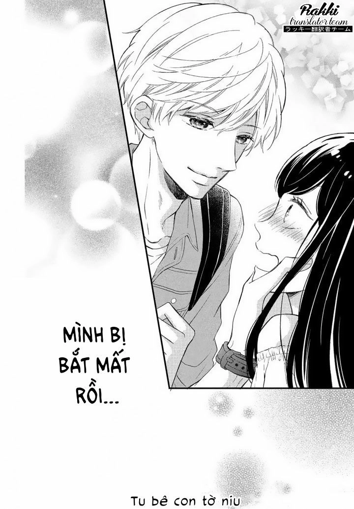 Sakuraba-San Wa Tomaranai! Chapter 1 - 44