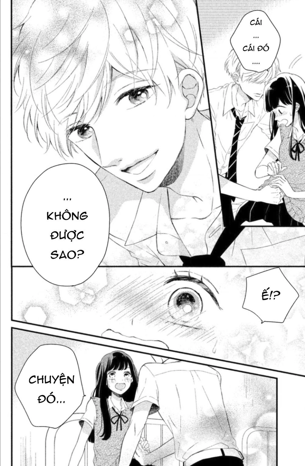 Sakuraba-San Wa Tomaranai! Chapter 5 - 9