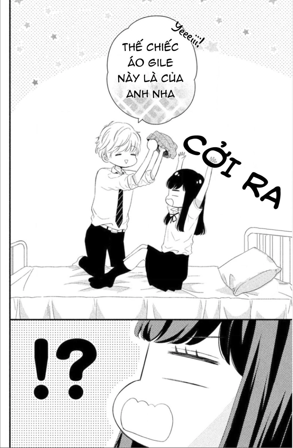 Sakuraba-San Wa Tomaranai! Chapter 5 - 11