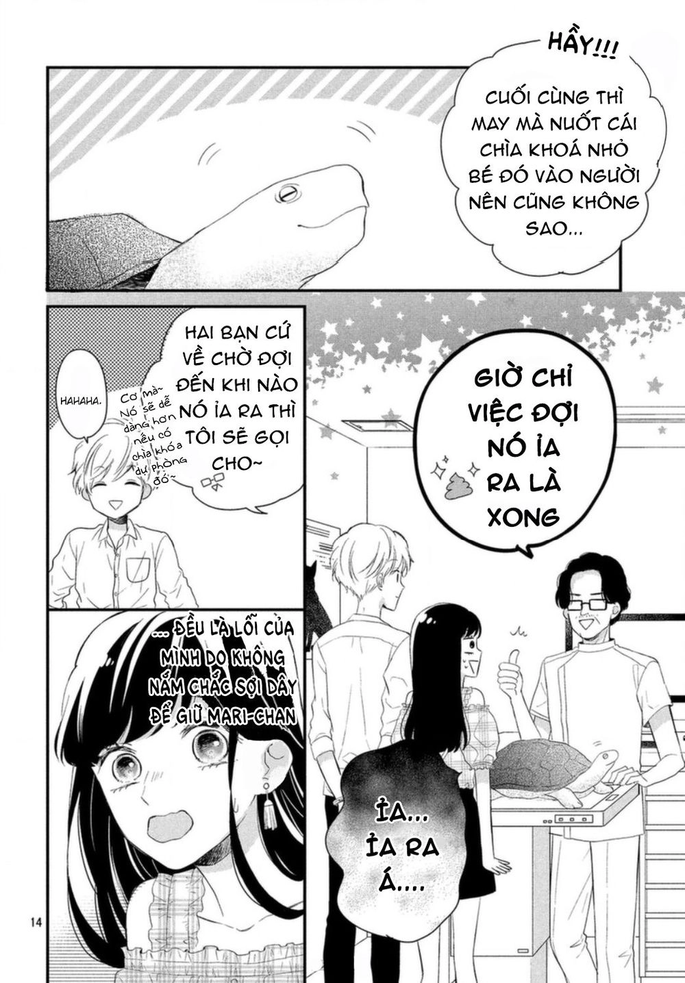 Sakuraba-San Wa Tomaranai! Chapter 5 - 19