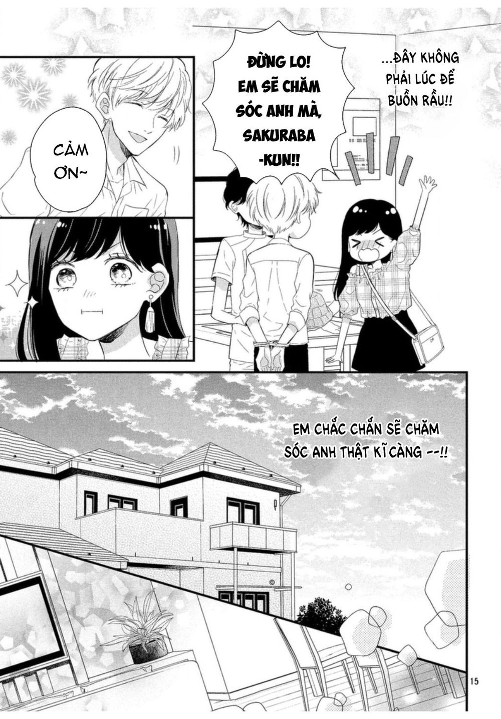 Sakuraba-San Wa Tomaranai! Chapter 5 - 20