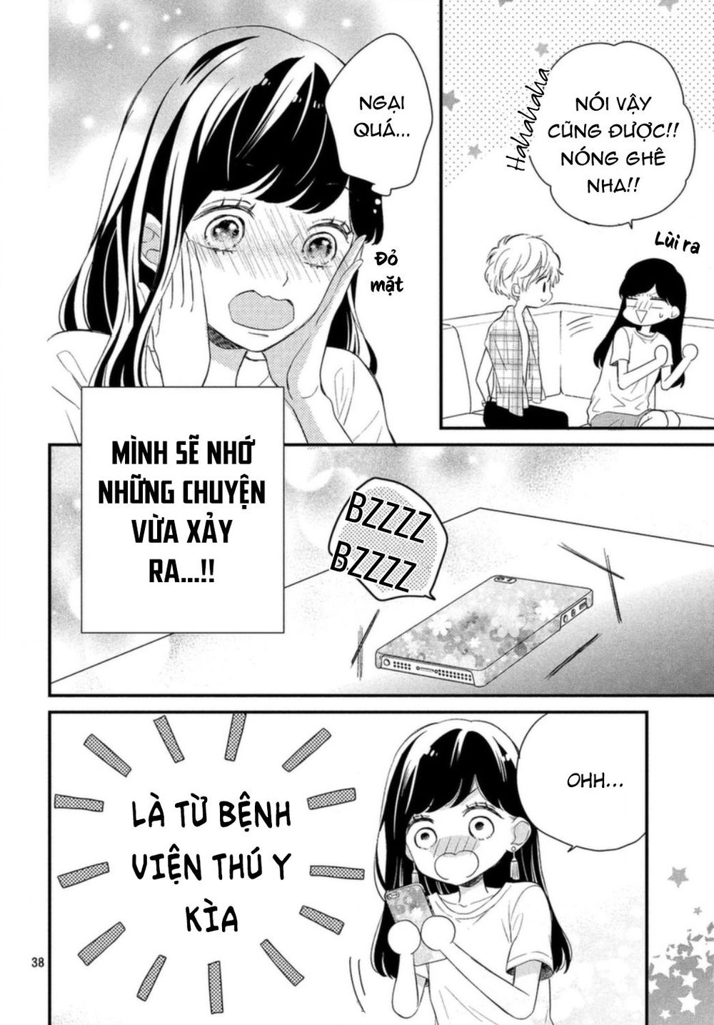 Sakuraba-San Wa Tomaranai! Chapter 5 - 43