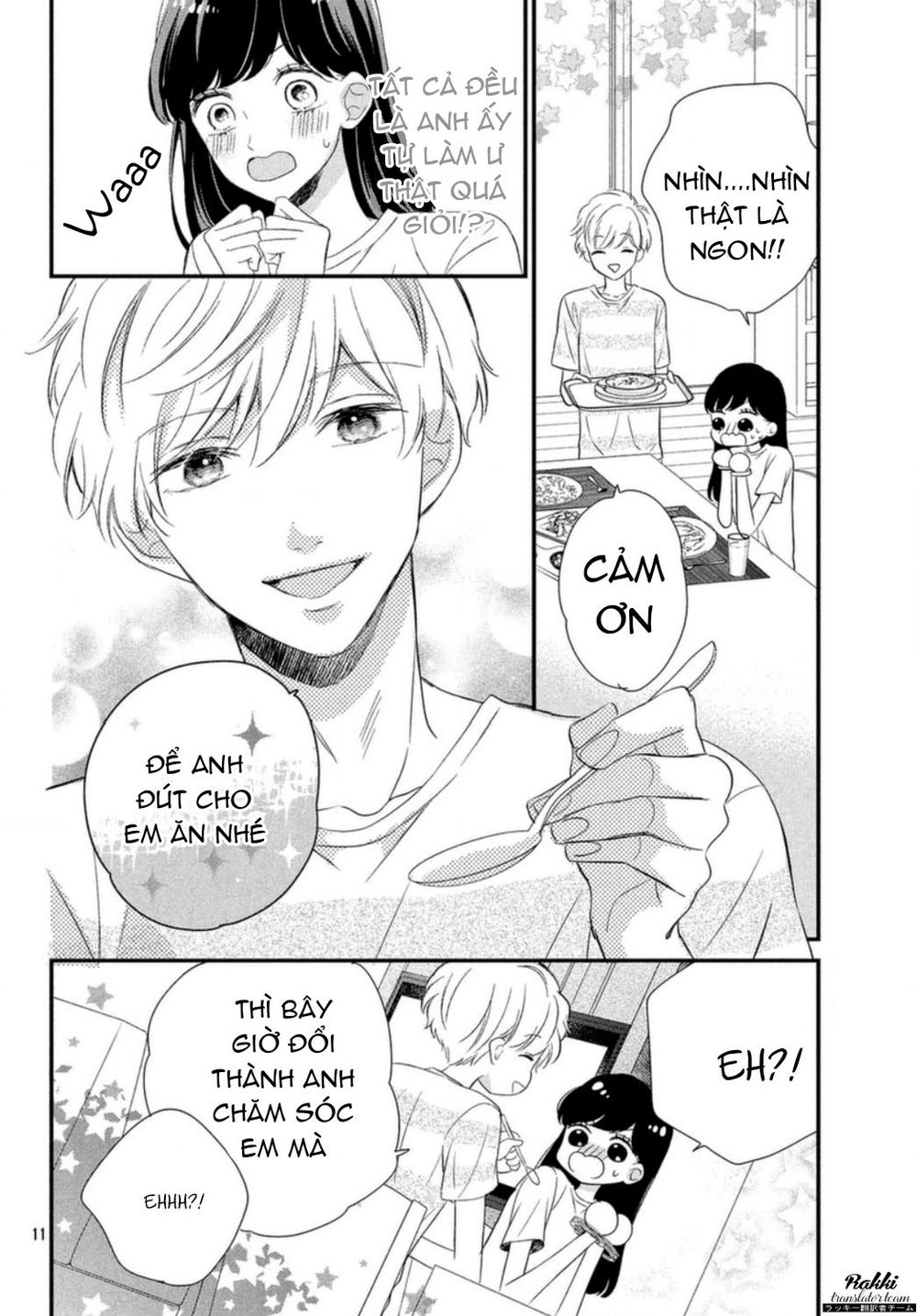 Sakuraba-San Wa Tomaranai! Chapter 6 - 15