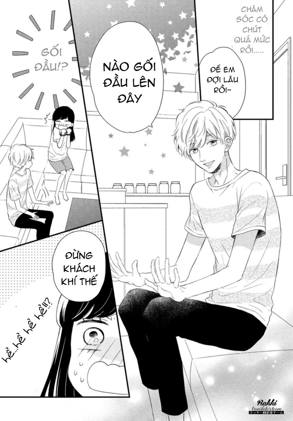 Sakuraba-San Wa Tomaranai! Chapter 6 - 20