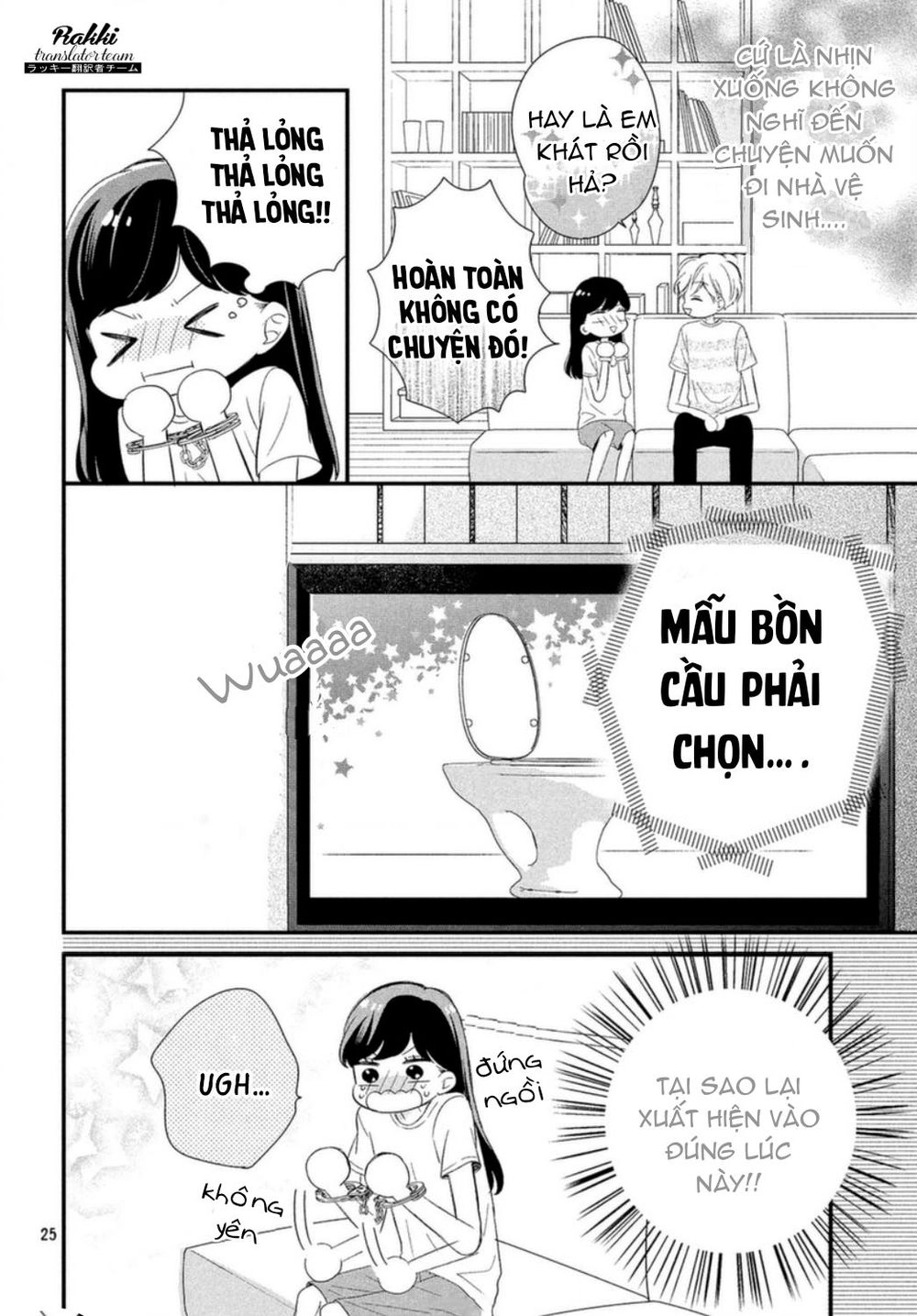 Sakuraba-San Wa Tomaranai! Chapter 6 - 29