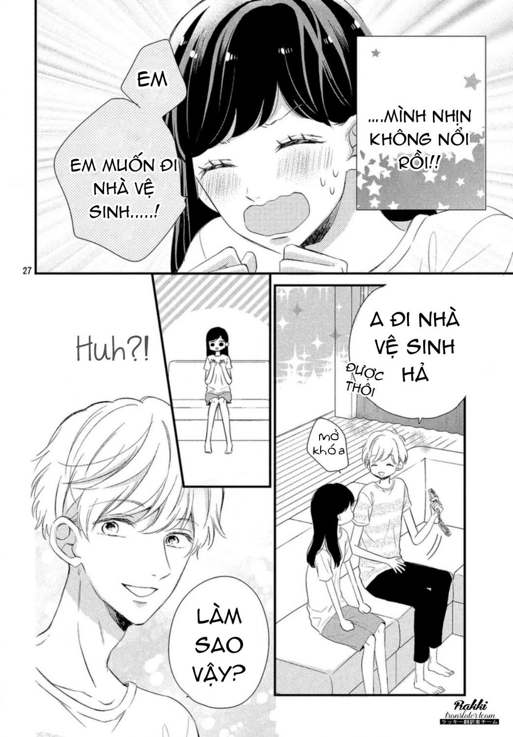 Sakuraba-San Wa Tomaranai! Chapter 6 - 31