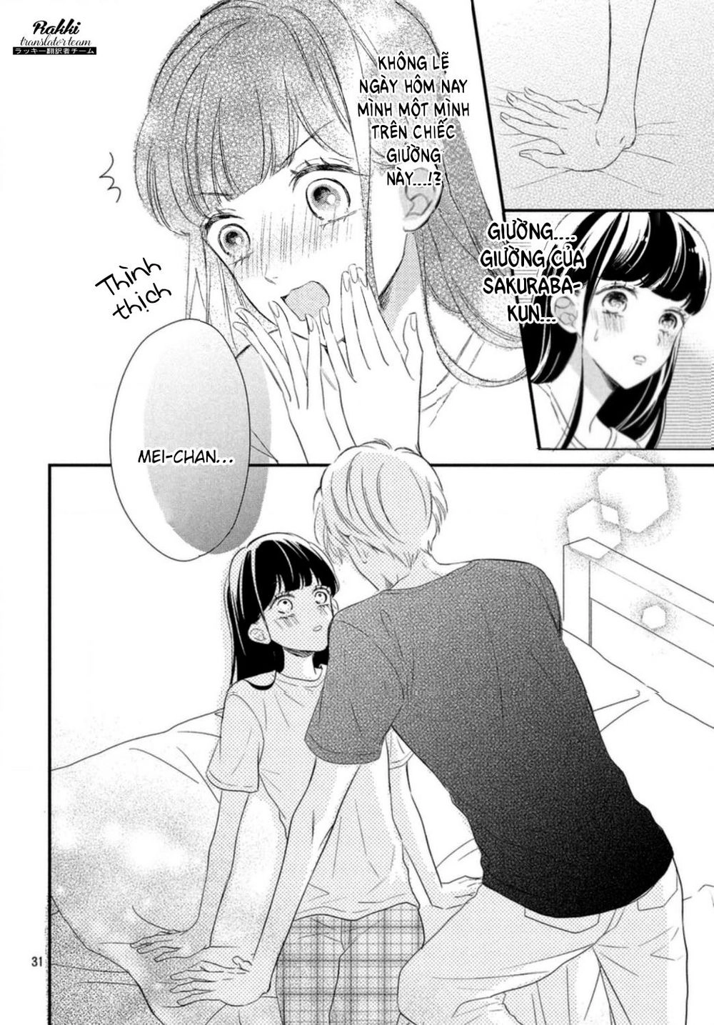 Sakuraba-San Wa Tomaranai! Chapter 6 - 35