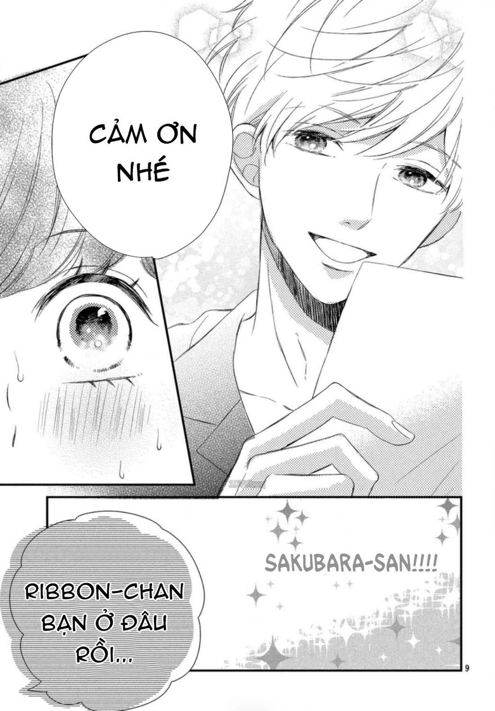 Sakuraba-San Wa Tomaranai! Chapter 7 - 10