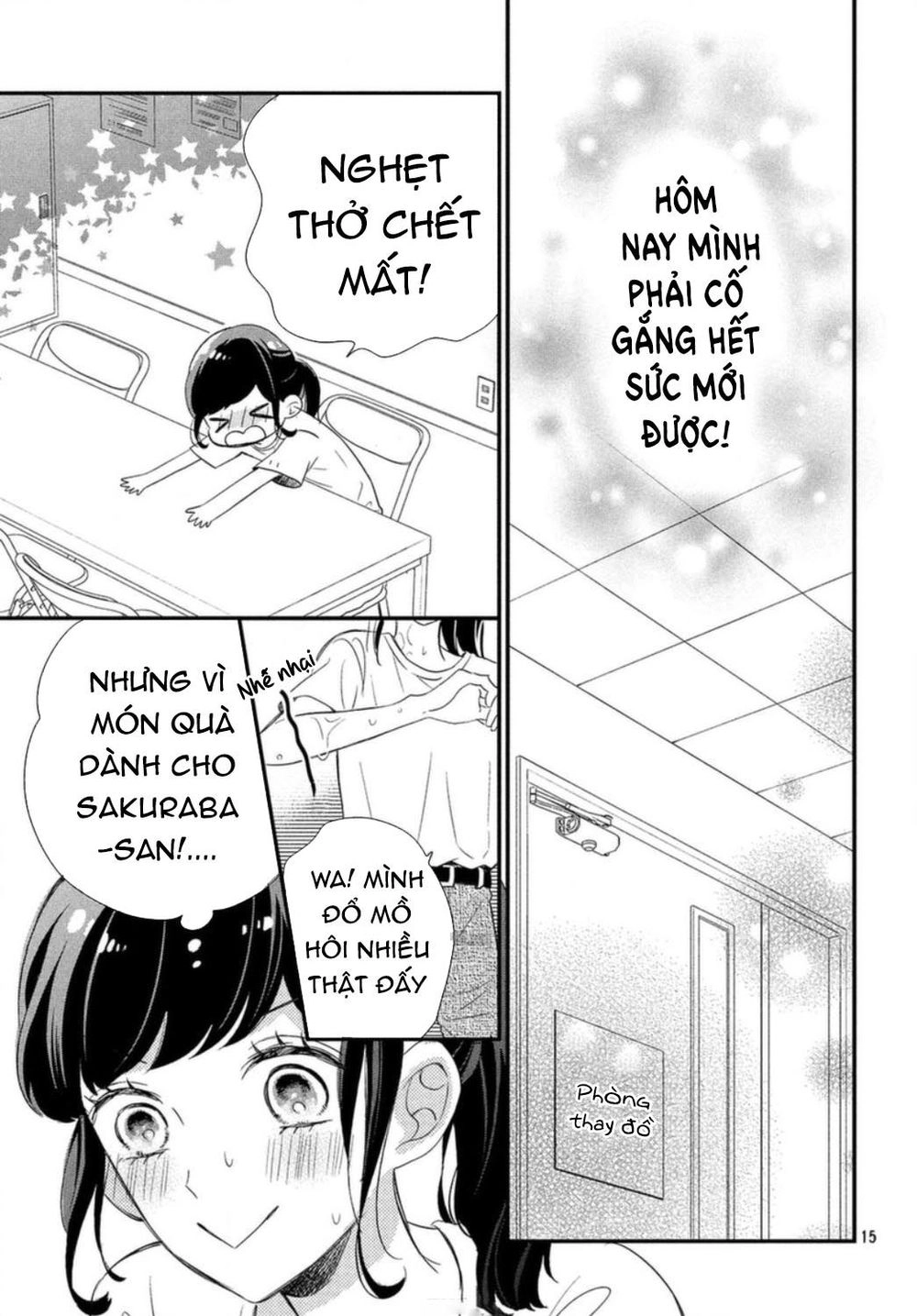 Sakuraba-San Wa Tomaranai! Chapter 7 - 16