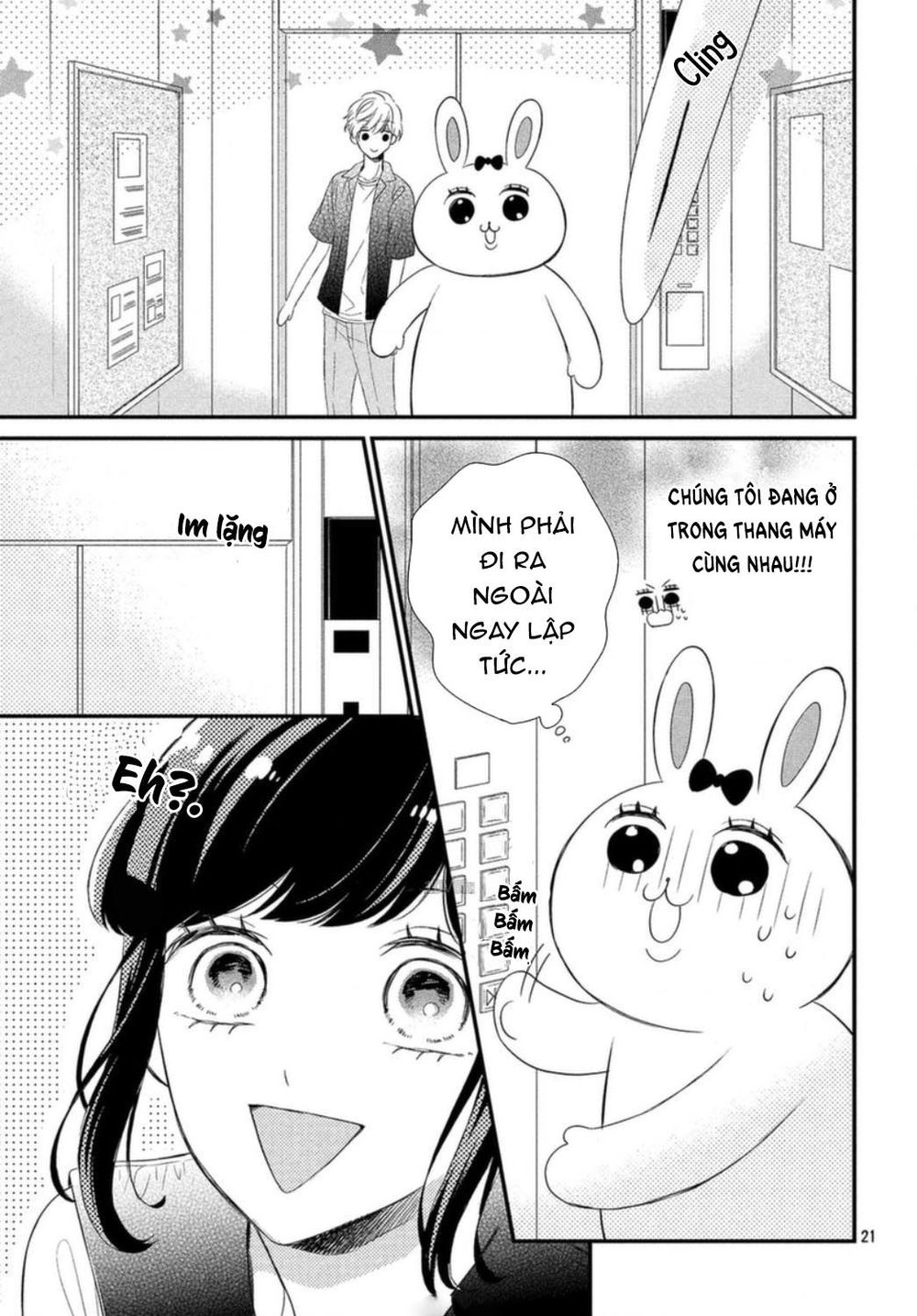 Sakuraba-San Wa Tomaranai! Chapter 7 - 22