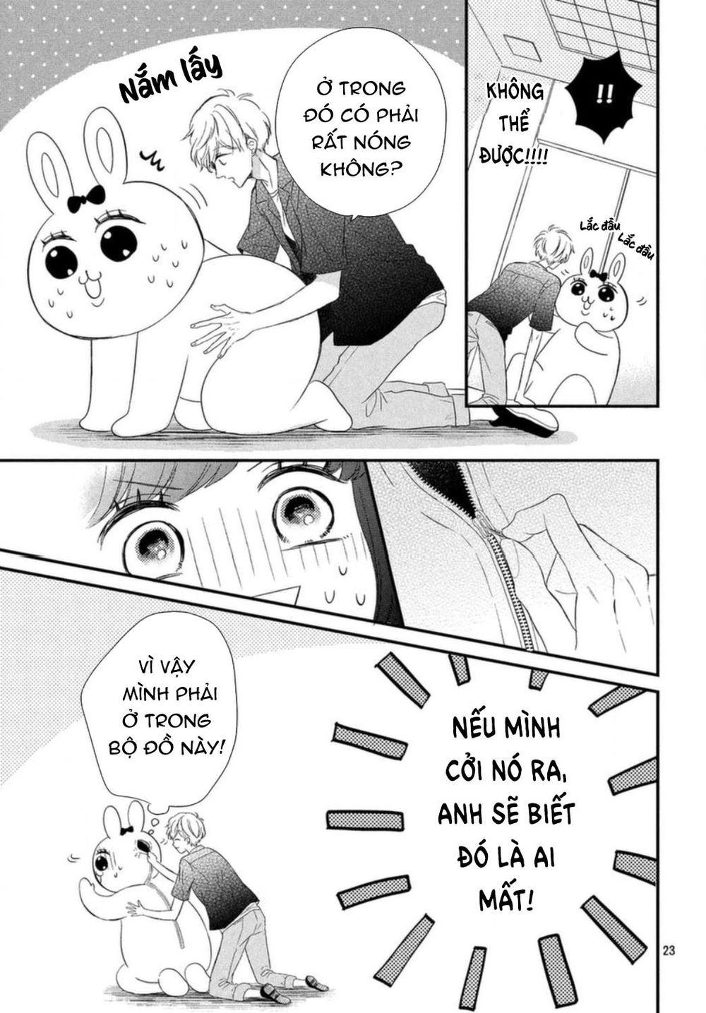 Sakuraba-San Wa Tomaranai! Chapter 7 - 24