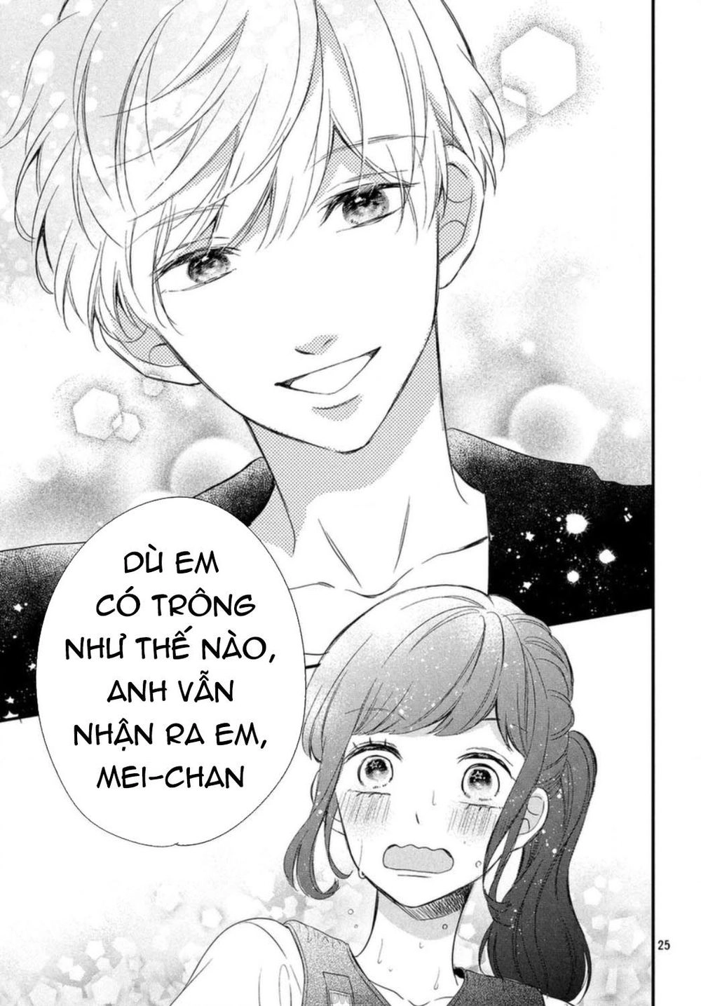 Sakuraba-San Wa Tomaranai! Chapter 7 - 26