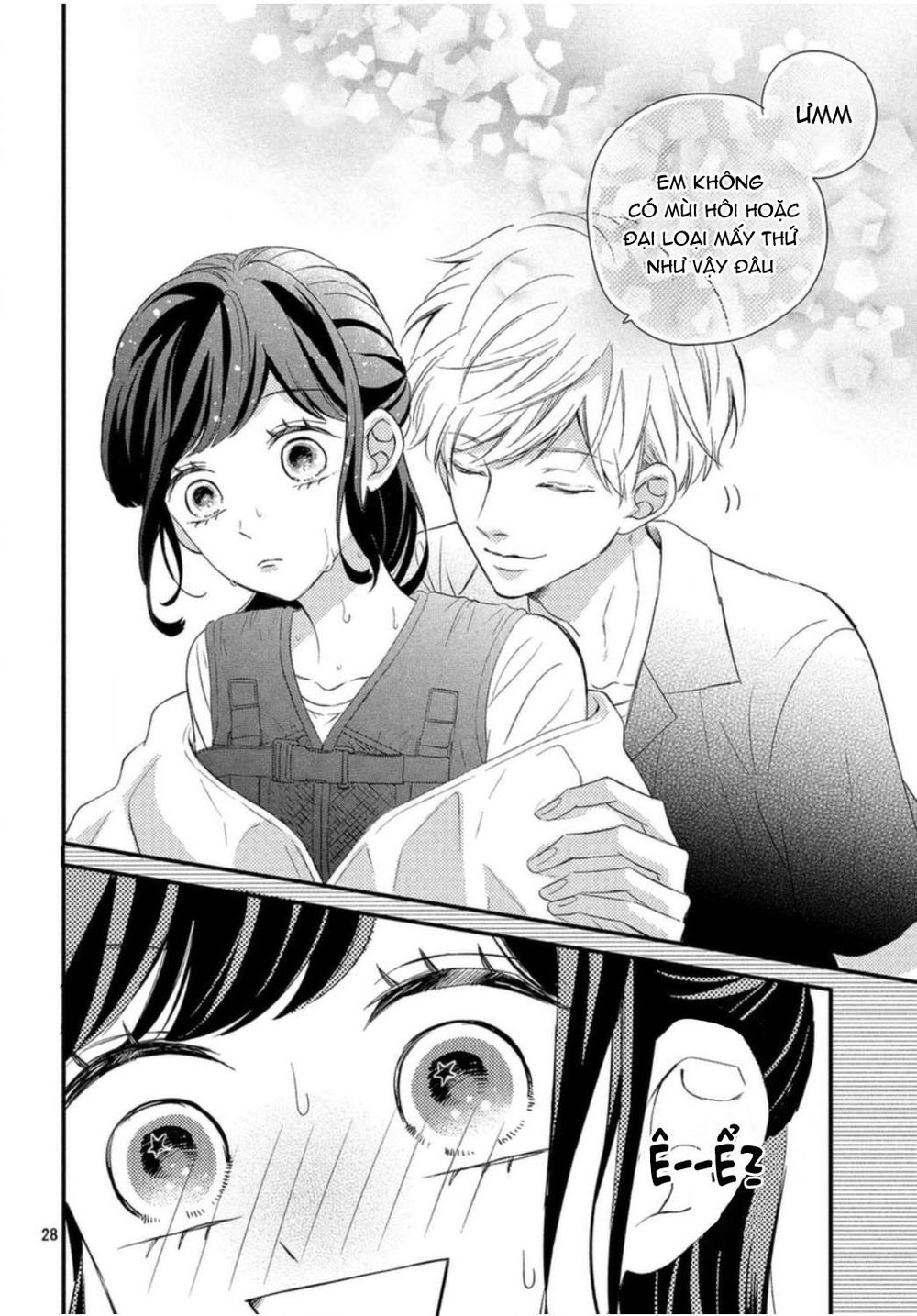 Sakuraba-San Wa Tomaranai! Chapter 7 - 29