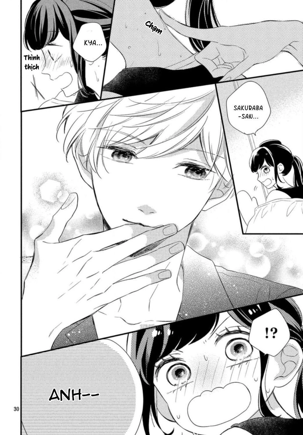 Sakuraba-San Wa Tomaranai! Chapter 7 - 31