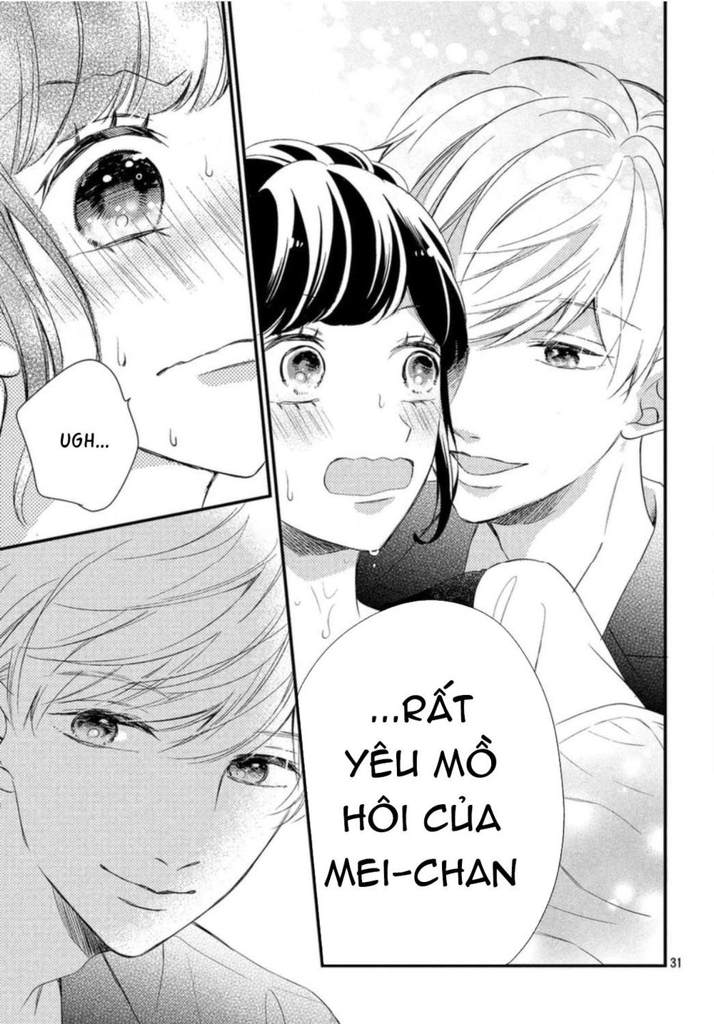 Sakuraba-San Wa Tomaranai! Chapter 7 - 32