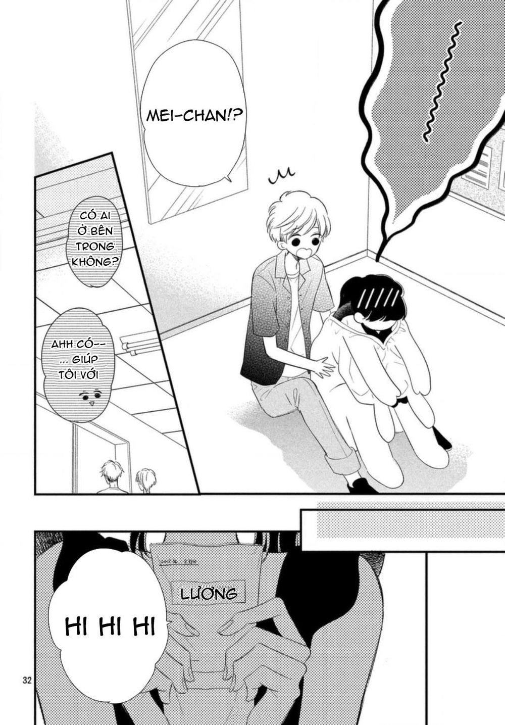 Sakuraba-San Wa Tomaranai! Chapter 7 - 33