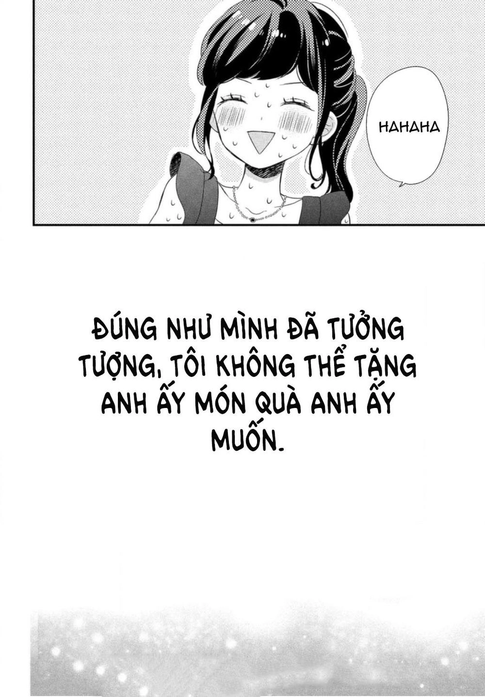 Sakuraba-San Wa Tomaranai! Chapter 7 - 37