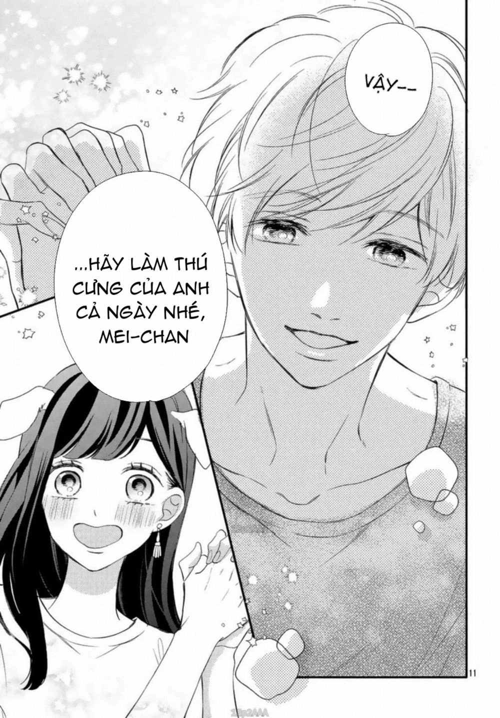 Sakuraba-San Wa Tomaranai! Chapter 8 - 15