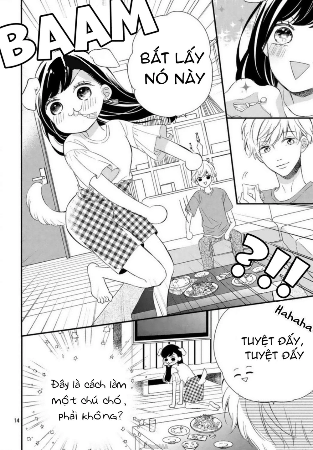 Sakuraba-San Wa Tomaranai! Chapter 8 - 18