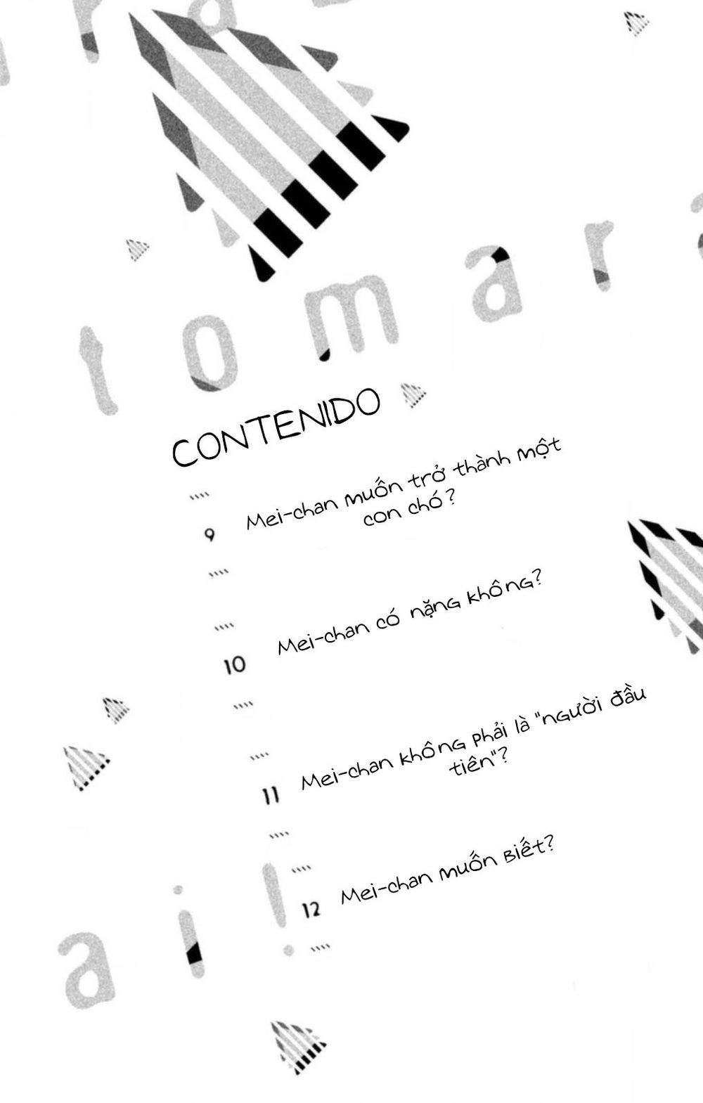 Sakuraba-San Wa Tomaranai! Chapter 9 - 6