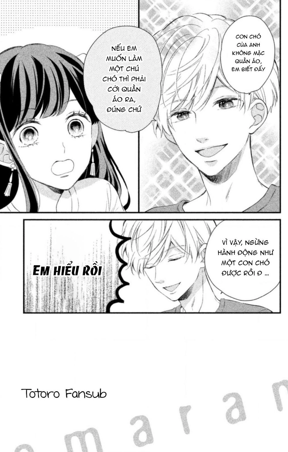 Sakuraba-San Wa Tomaranai! Chapter 9 - 9