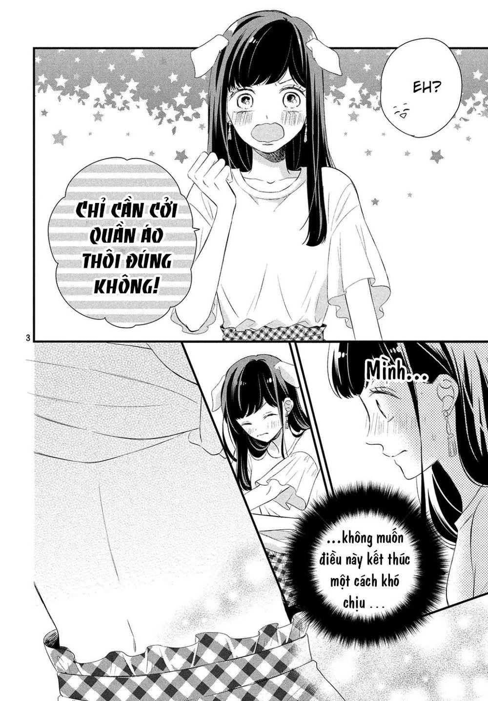 Sakuraba-San Wa Tomaranai! Chapter 9 - 10